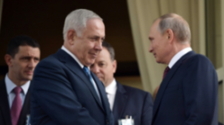 Путин и Нетаньяху обсудили ситуацию на Ближнем Востоке Путин и Нетаньяху обсудили ситуацию на Ближнем Востоке