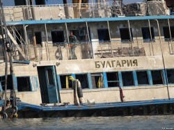 Делом «Булгарии» займется суд Делом «Булгарии» займется суд