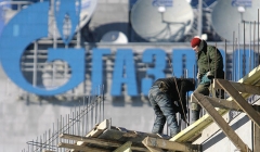 «Газпром» построит свой инноград «Газпром» построит свой инноград