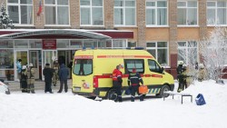 В Кремле прокомментировали инцидент в пермской школе В Кремле прокомментировали инцидент в пермской школе