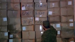 Россия начала гуманитарную операцию в Сирии Россия начала гуманитарную операцию в Сирии