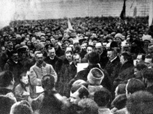 Между гетманом и большевиками Между гетманом и большевиками