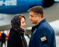 Чужой костюм Чужой костюм