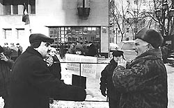 «Русские грузины» любят дядюшку Сэма? «Русские грузины» любят дядюшку Сэма?