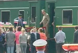 В Россию прибыл Ким Чен Ир