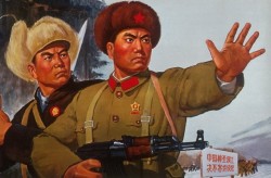КНДР решила освободиться от американского ига КНДР решила освободиться от американского ига