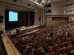 В Москве собрались историки со всей России В Москве собрались историки со всей России