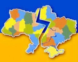 Распил Украины Распил Украины