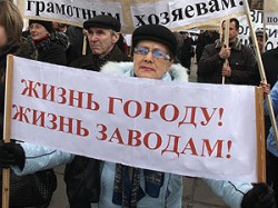 Нужны ли нам моногорода? Нужны ли нам моногорода?