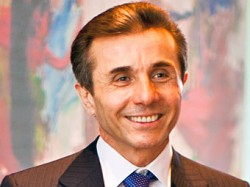 Грузия идет навстречу России Грузия идет навстречу России