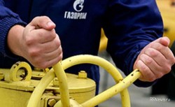 Как прекратить украинский шантаж? Как прекратить украинский шантаж?