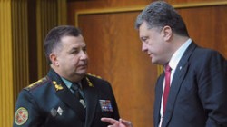 Пранкеры побеседовали с Полтораком от имени Порошенко Пранкеры побеседовали с Полтораком от имени Порошенко