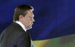 ЕС ввел санкции против украинских чиновников ЕС ввел санкции против украинских чиновников