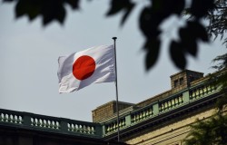 Япония готовит новые санкции для России Япония готовит новые санкции для России
