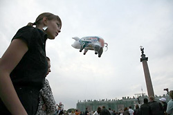 Над городом свинья летала… Над городом свинья летала…