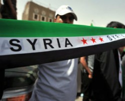 Оппозиция Сирии собирается в Москву