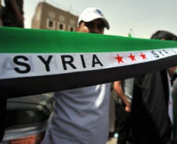 Оппозиция Сирии собирается в Москву Оппозиция Сирии собирается в Москву