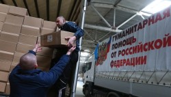 В Донбасс прибыл юбилейный гумконвой В Донбасс прибыл юбилейный гумконвой