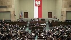 Геополитическое раздвоение Геополитическое раздвоение