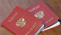 СФ упростил получение российского гражданства СФ упростил получение российского гражданства