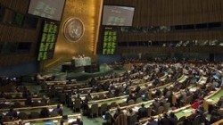 Комитет Генассамблеи ООН принял резолюцию по Крыму Комитет Генассамблеи ООН принял резолюцию по Крыму