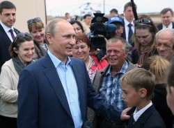 Путин посетил Амурскую область Путин посетил Амурскую область