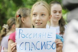 Спасаясь от геноцида Спасаясь от геноцида