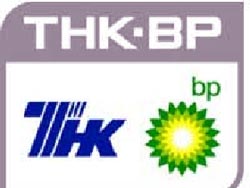 ТНК-ВР остаются в России ТНК-ВР остаются в России