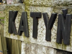ЕСПЧ поставил точку в «катынском деле» ЕСПЧ поставил точку в «катынском деле»
