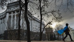 Киев разорвал программу экономического сотрудничества с Россией Киев разорвал программу экономического сотрудничества с Россией