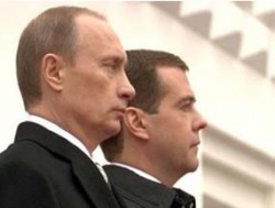 Национальная идея или «антикризисное управление»? Национальная идея или «антикризисное управление»?