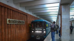 Спецслужбы предотвратили серию терактов в Москве Спецслужбы предотвратили серию терактов в Москве