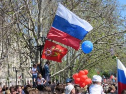 Крымский май Крымский май