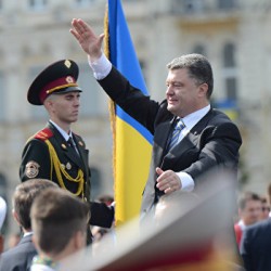 На дне незалежности На дне незалежности