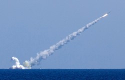 Российские подлодки атаковали объекты ИГ крылатыми ракетами Российские подлодки атаковали объекты ИГ крылатыми ракетами