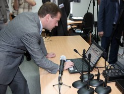 Медведев встретится с блогерами Медведев встретится с блогерами
