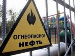 Не молоком, так нефтью Не молоком, так нефтью