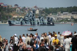 Сегодня – День Черноморского флота Сегодня – День Черноморского флота