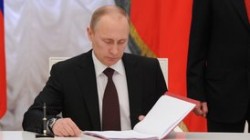 Путин уволил 11 генералов Путин уволил 11 генералов