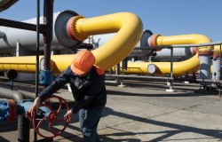 Россия предложила Украине льготные цены на газ Россия предложила Украине льготные цены на газ