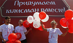 Россияне выбрали 10 персонажей для талисмана ЧМ-2018 Россияне выбрали 10 персонажей для талисмана ЧМ-2018