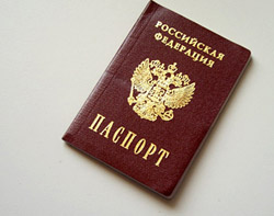 Осетинам перестали выдавать российские паспорта Осетинам перестали выдавать российские паспорта