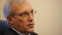 Россия определилась с ЕС Россия определилась с ЕС