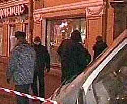 В Петербурге взорвался дом В Петербурге взорвался дом
