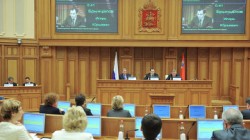 Мособлдума расширила полномочия губернатора Мособлдума расширила полномочия губернатора
