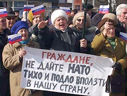 Крым в звездно-полосатой пыли Крым в звездно-полосатой пыли