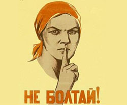 Операторы решили не делиться телефонами Операторы решили не делиться телефонами