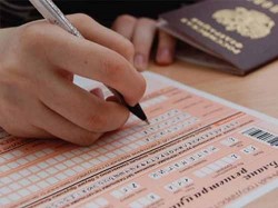 Русский язык завалили 4% выпускников Русский язык завалили 4% выпускников
