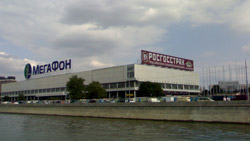 На месте ЦДХ могут построить гостиницу На месте ЦДХ могут построить гостиницу