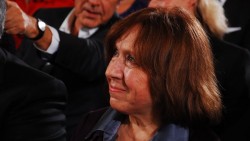 Присуждена Нобелевская премия по литературе Присуждена Нобелевская премия по литературе